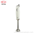 600W electric commercial immersion hand blender